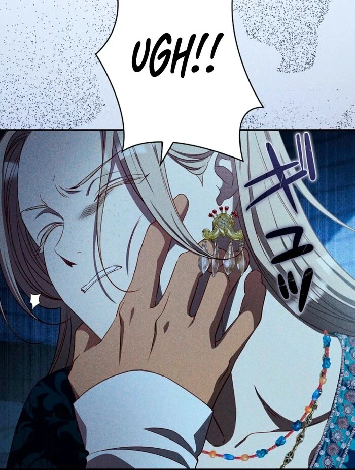 Lily Bush's Substitute Marriage Chapter 26 - page 84