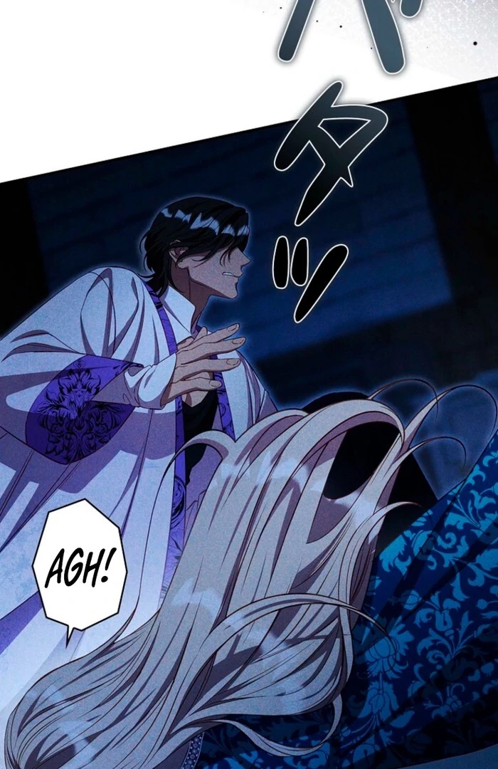 Lily Bush's Substitute Marriage Chapter 26 - page 89