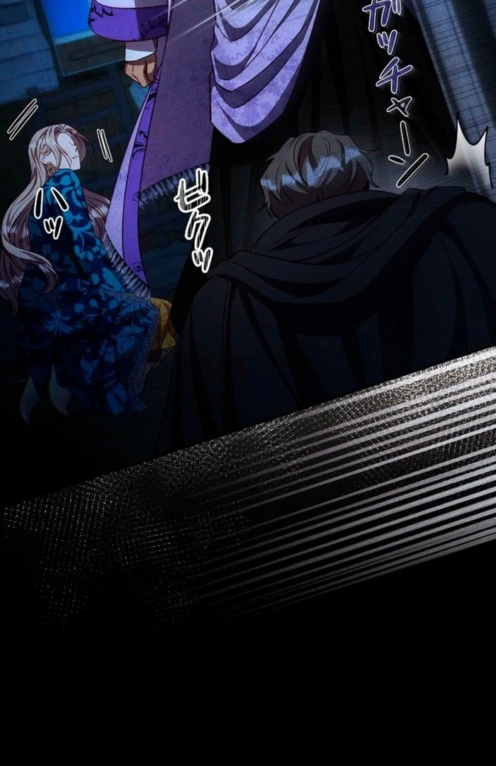 Lily Bush's Substitute Marriage Chapter 26 - page 97