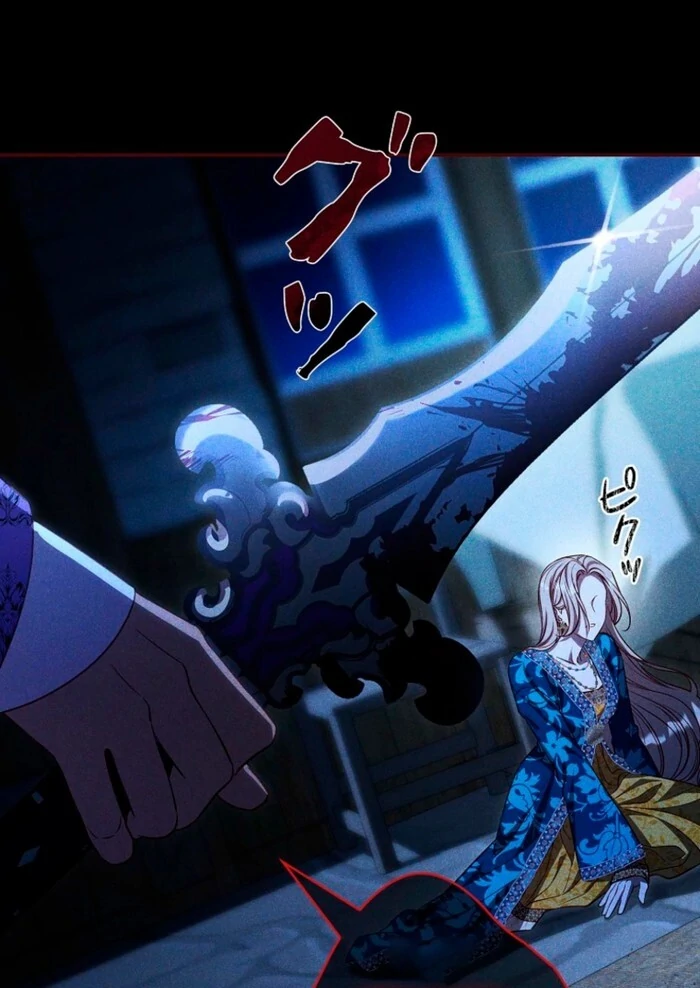 Lily Bush's Substitute Marriage Chapter 26 - page 98