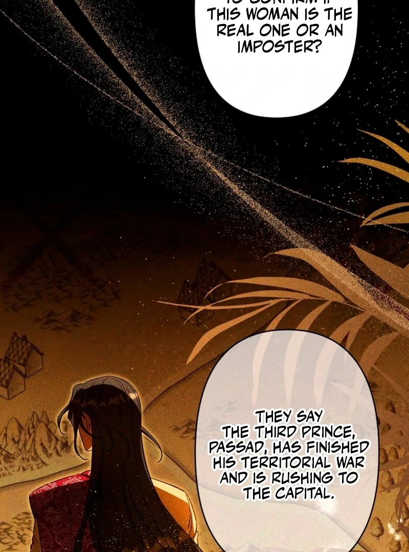 Lily Bush's Substitute Marriage Chapter 27 - page 22