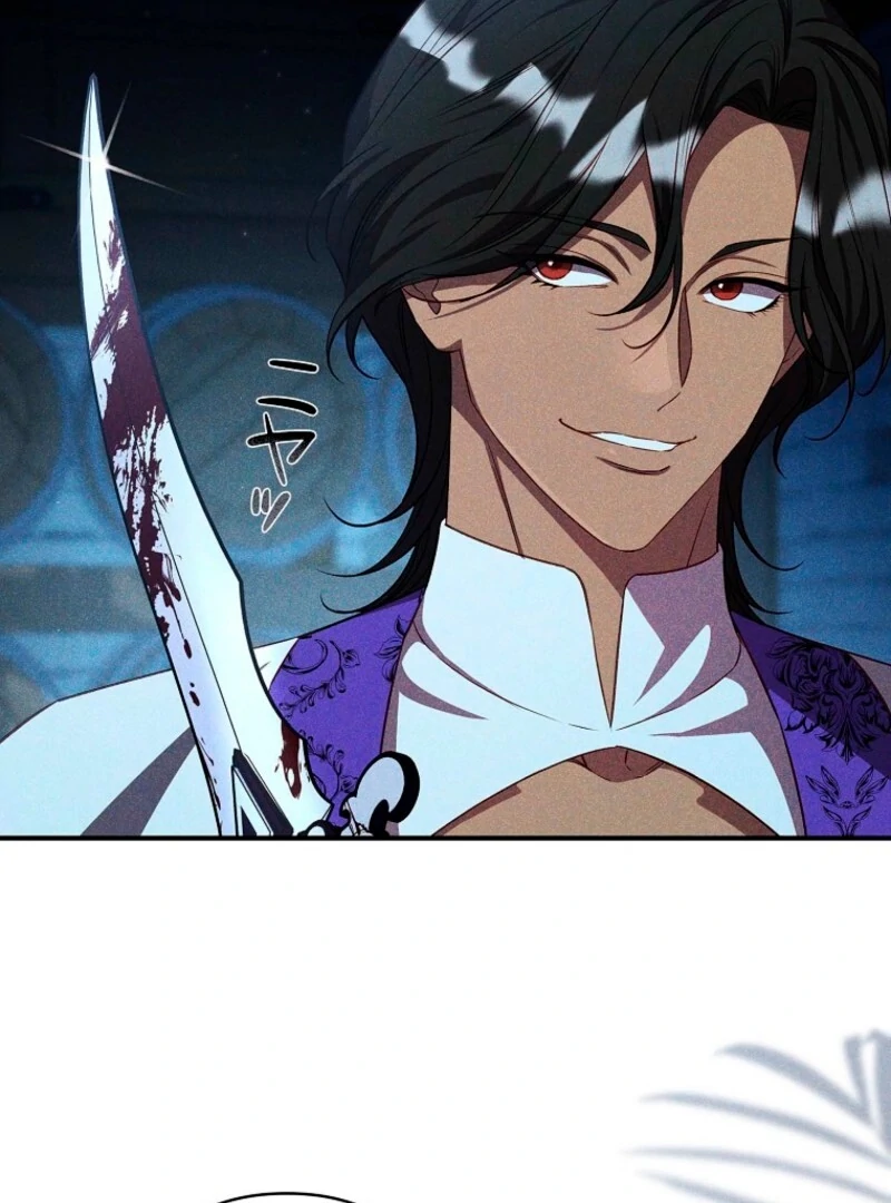 Lily Bush's Substitute Marriage Chapter 27 - page 28