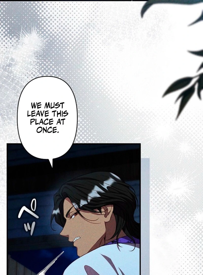 Lily Bush's Substitute Marriage Chapter 27 - page 32