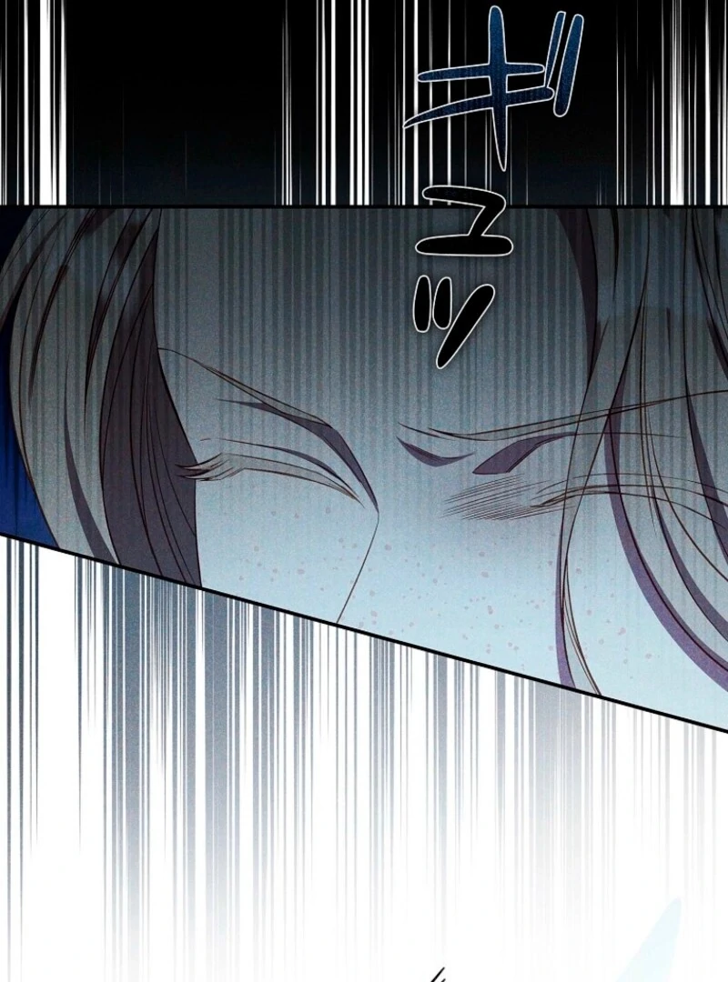 Lily Bush's Substitute Marriage Chapter 27 - page 4