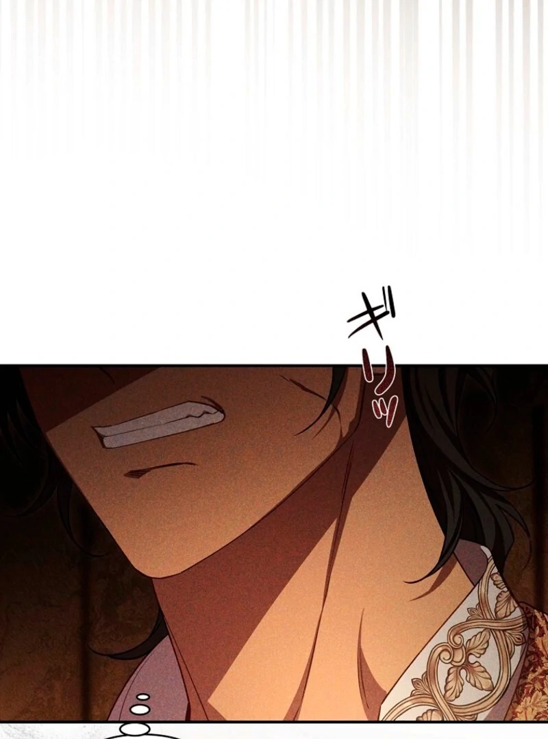 Lily Bush's Substitute Marriage Chapter 27 - page 62