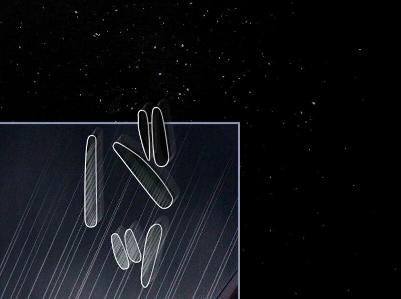 Lily Bush's Substitute Marriage Chapter 27 - page 73