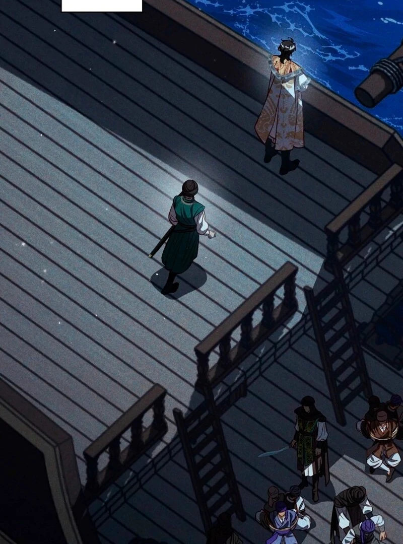 Lily Bush's Substitute Marriage Chapter 27 - page 88