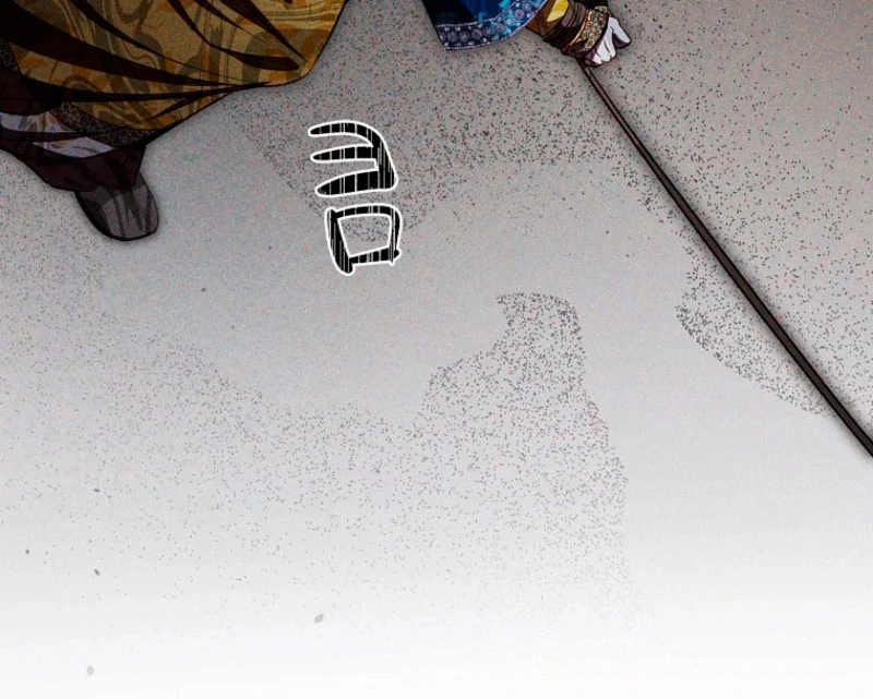 Lily Bush's Substitute Marriage Chapter 28 - page 112