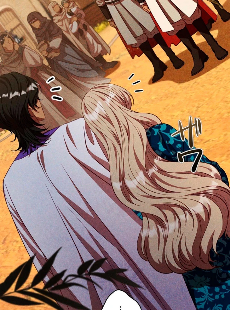 Lily Bush's Substitute Marriage Chapter 28 - page 114