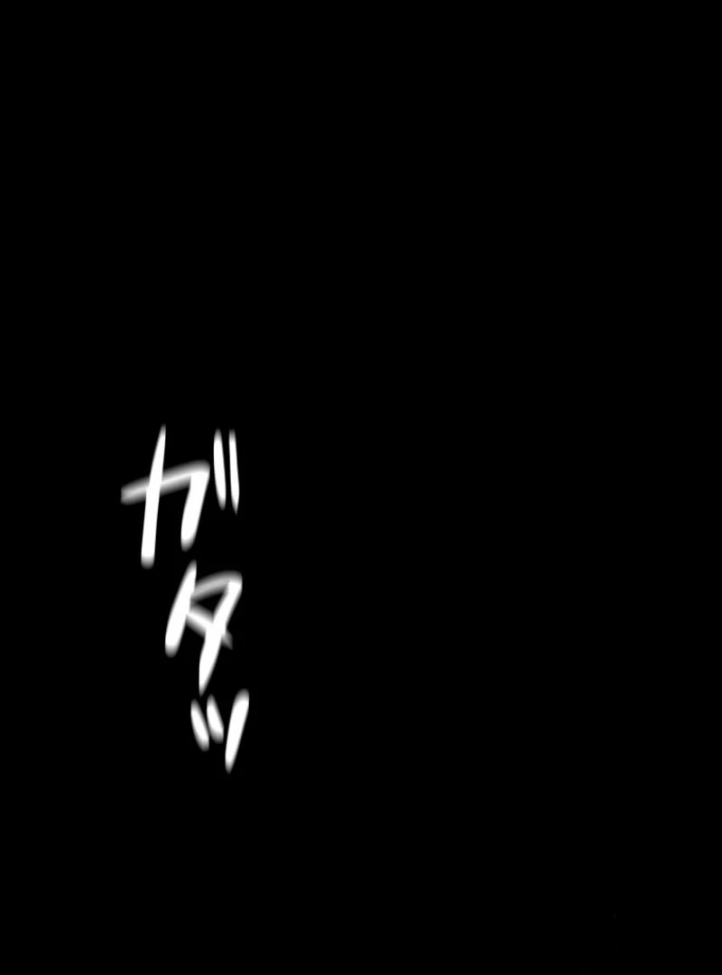 Lily Bush's Substitute Marriage Chapter 28 - page 27