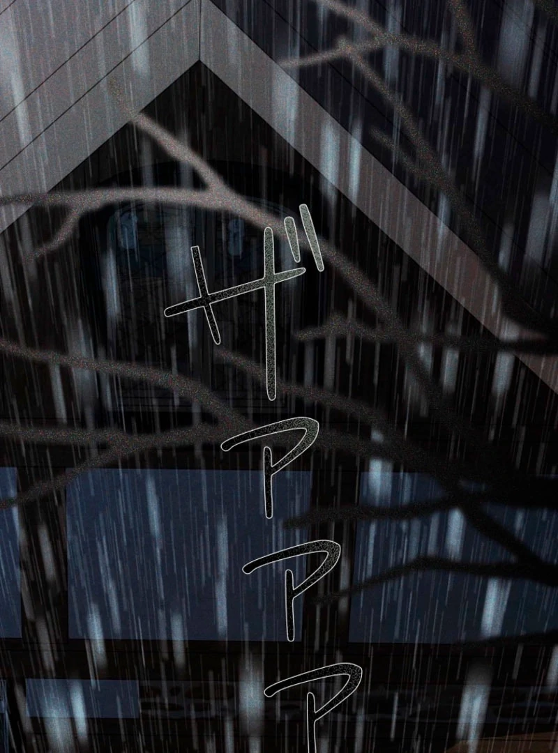 Lily Bush's Substitute Marriage Chapter 28 - page 30