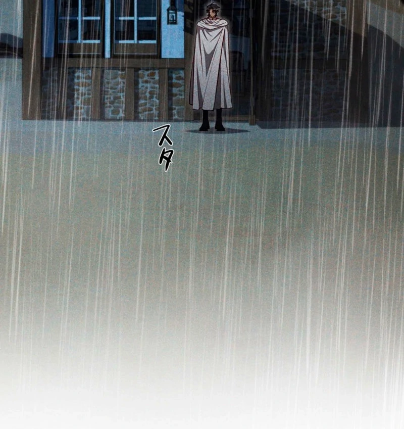 Lily Bush's Substitute Marriage Chapter 28 - page 39