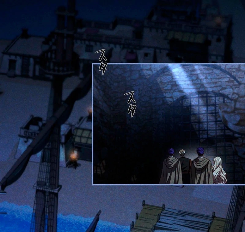 Lily Bush's Substitute Marriage Chapter 28 - page 51