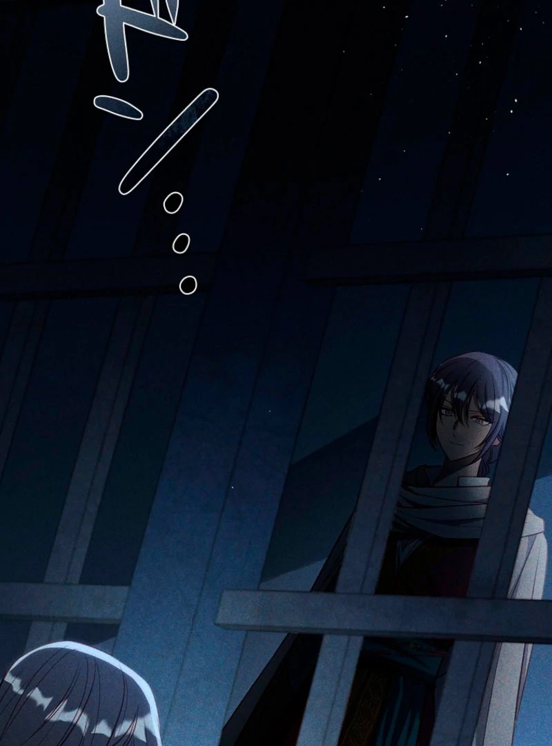 Lily Bush's Substitute Marriage Chapter 28 - page 70