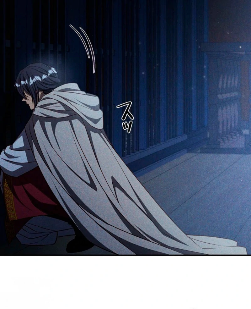 Lily Bush's Substitute Marriage Chapter 28 - page 74