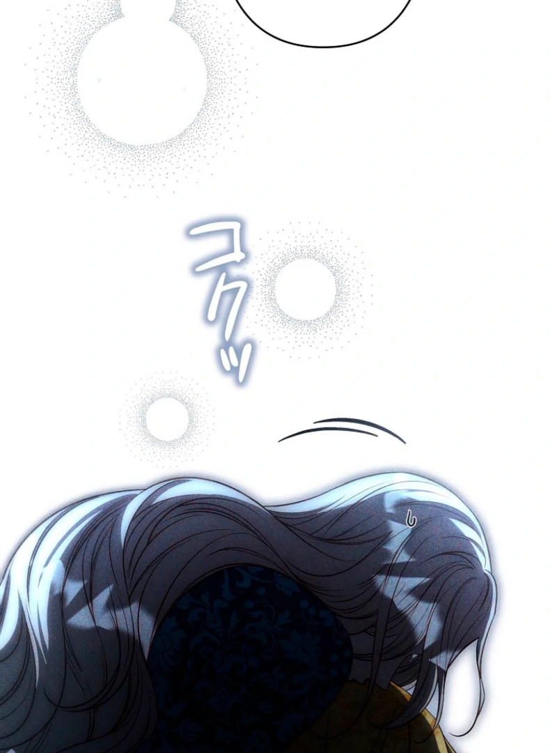 Lily Bush's Substitute Marriage Chapter 28 - page 90