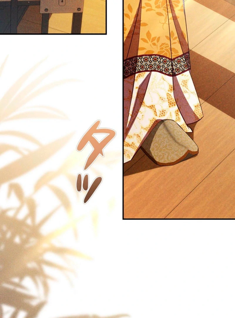 Lily Bush's Substitute Marriage Chapter 28 - page 97