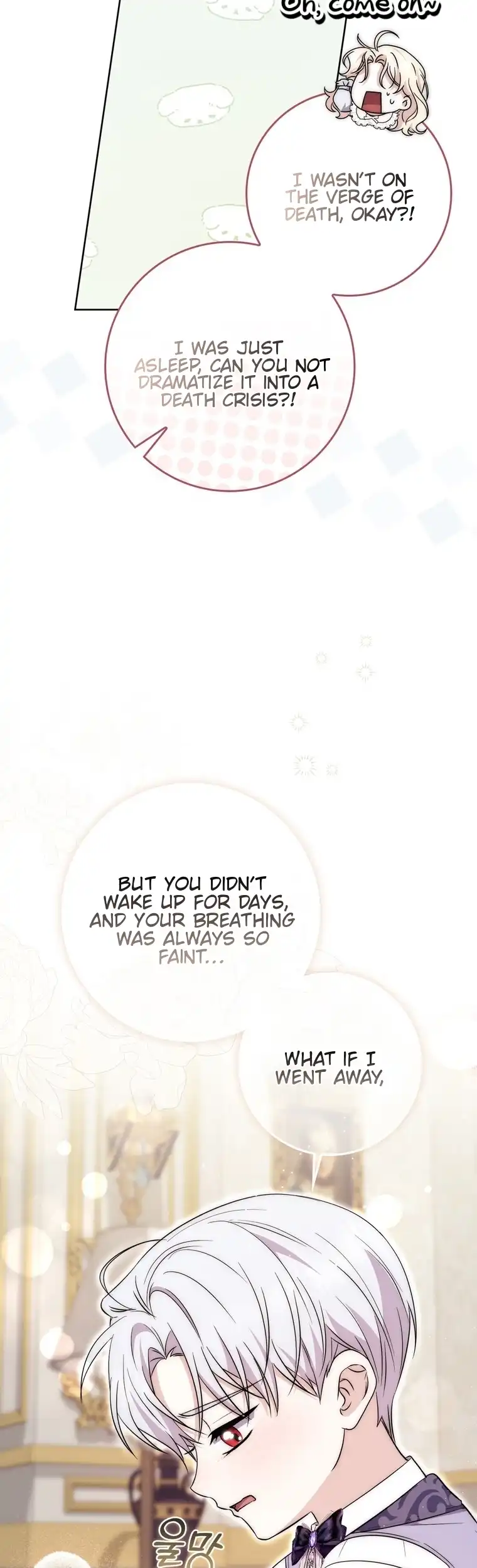 The Male Lead Is Unhealthily Obsessed With My Health Chapter 23 - page 15