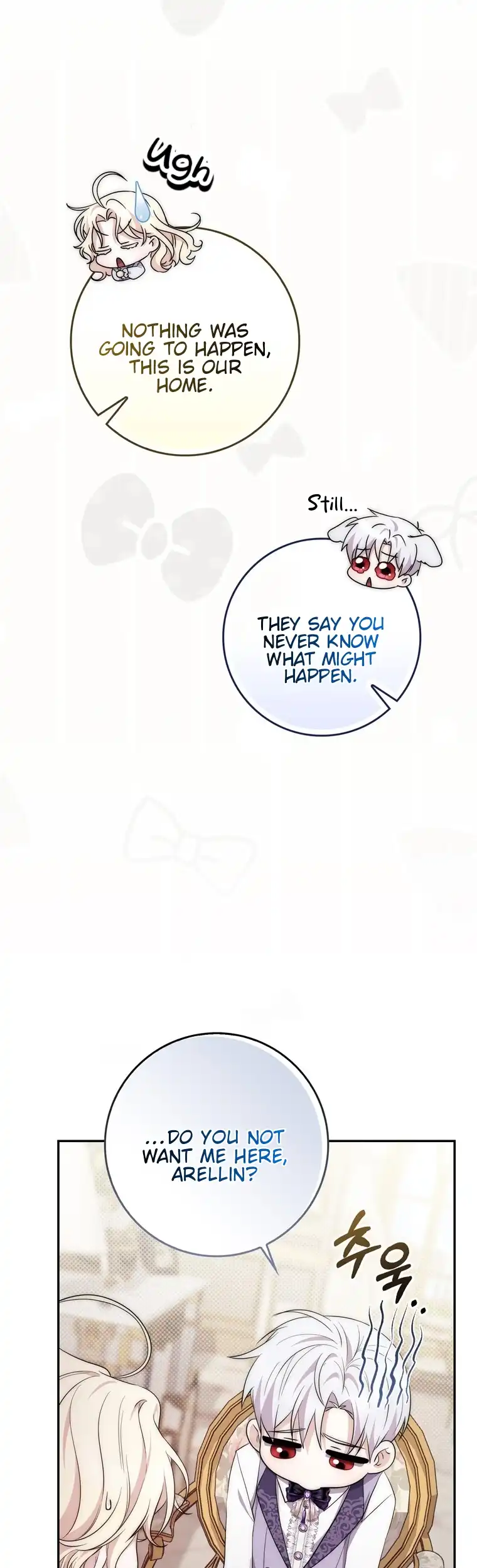 The Male Lead Is Unhealthily Obsessed With My Health Chapter 23 - page 17