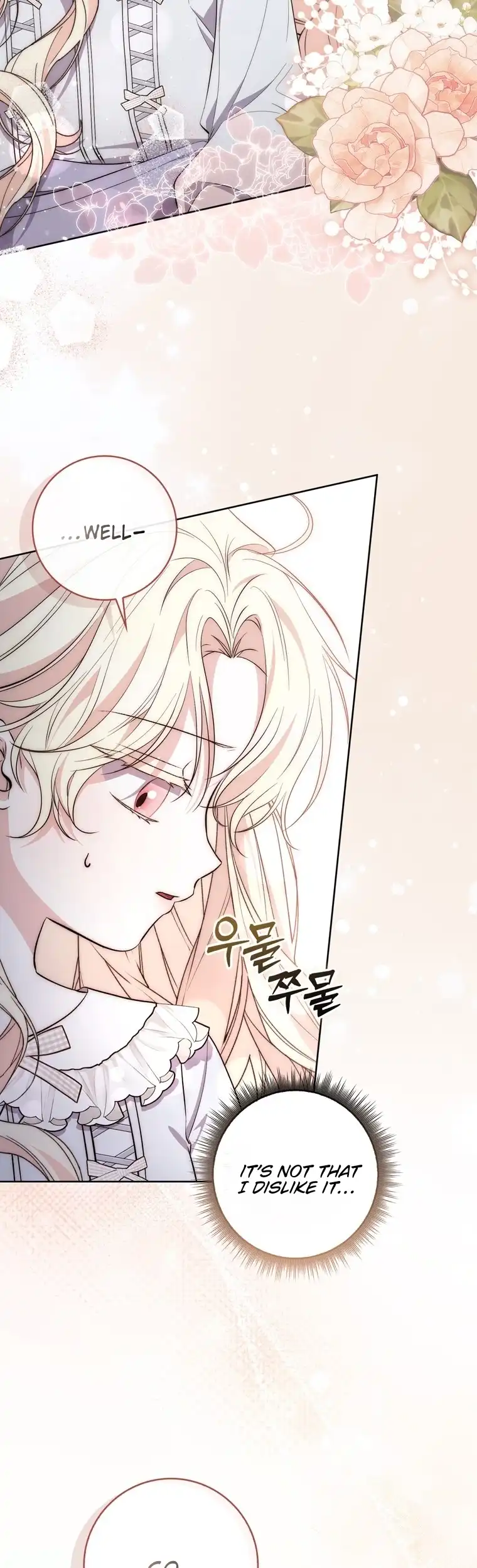 The Male Lead Is Unhealthily Obsessed With My Health Chapter 23 - page 19