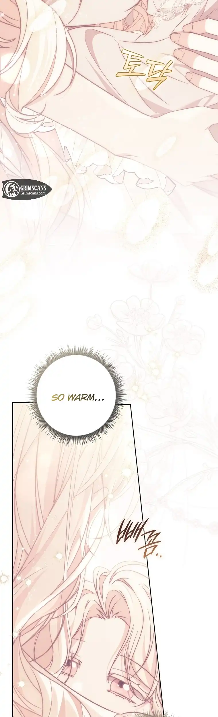 The Male Lead Is Unhealthily Obsessed With My Health Chapter 23 - page 3