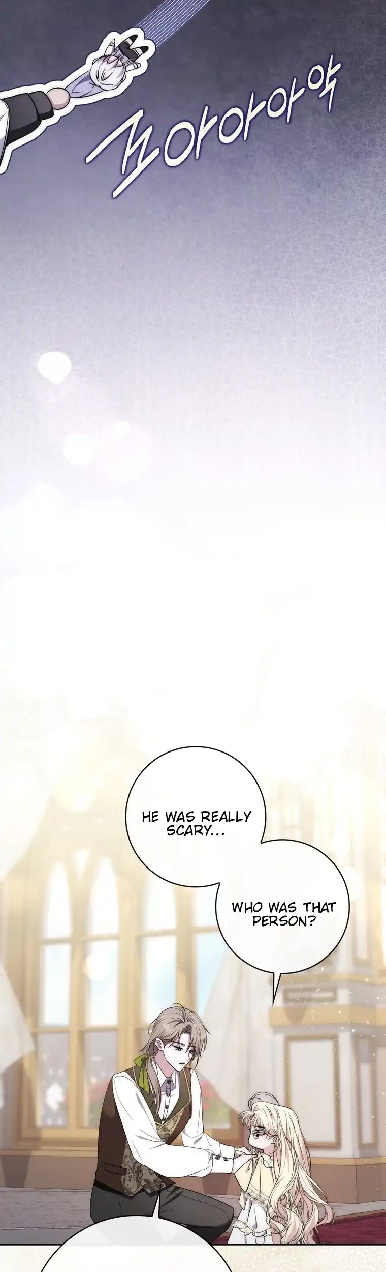 The Male Lead Is Unhealthily Obsessed With My Health Chapter 23 - page 38