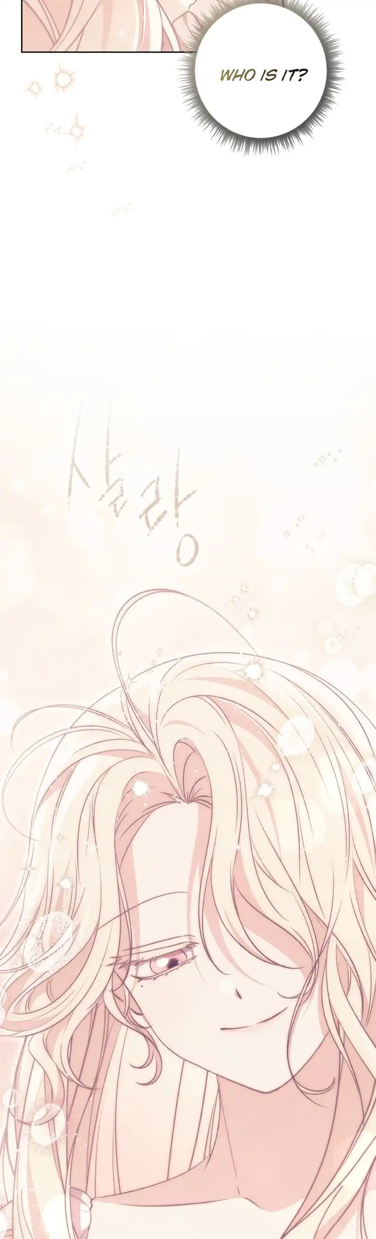 The Male Lead Is Unhealthily Obsessed With My Health Chapter 23 - page 4