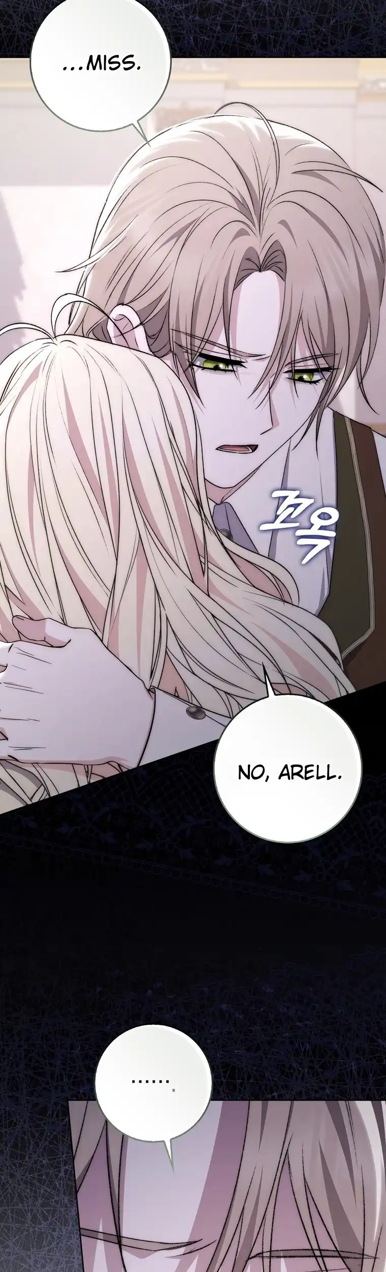 The Male Lead Is Unhealthily Obsessed With My Health Chapter 23 - page 47