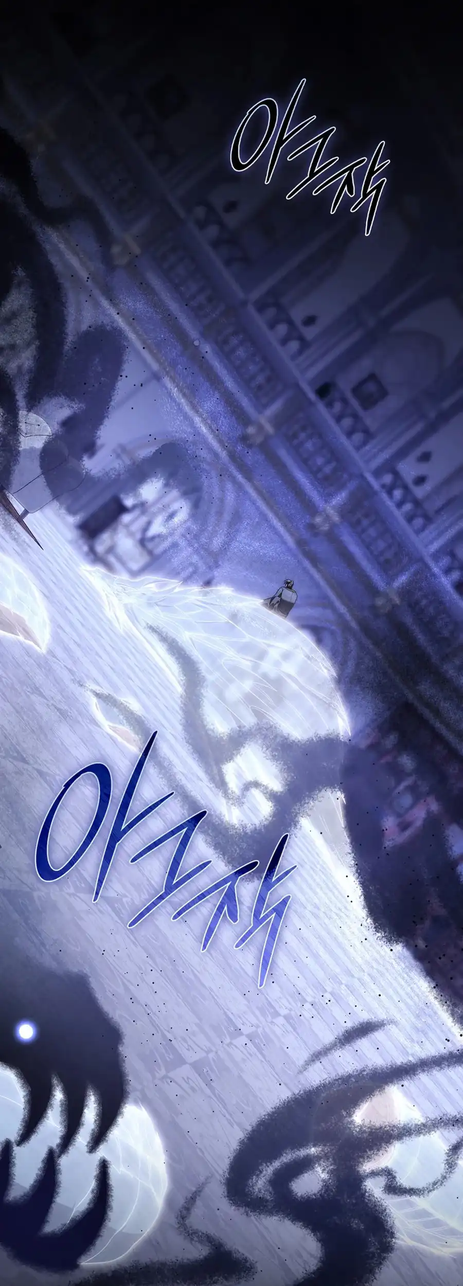 The Male Lead Is Unhealthily Obsessed With My Health Chapter 24 - page 15