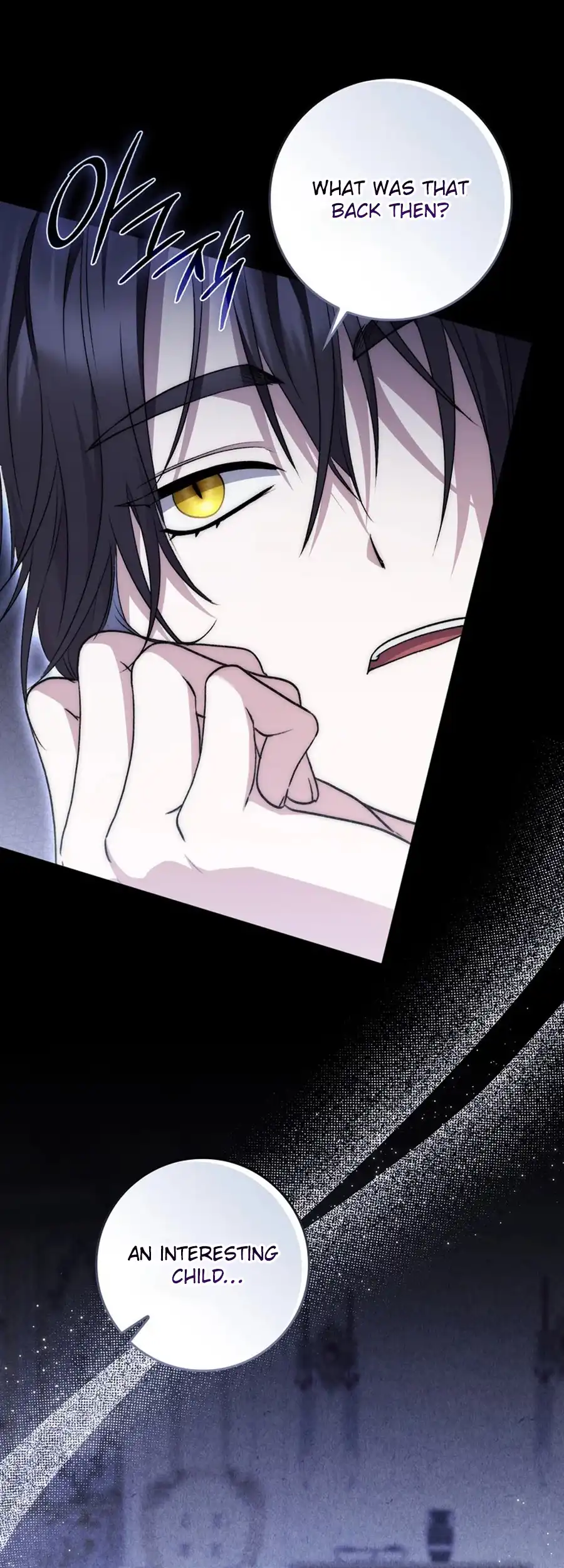 The Male Lead Is Unhealthily Obsessed With My Health Chapter 24 - page 17