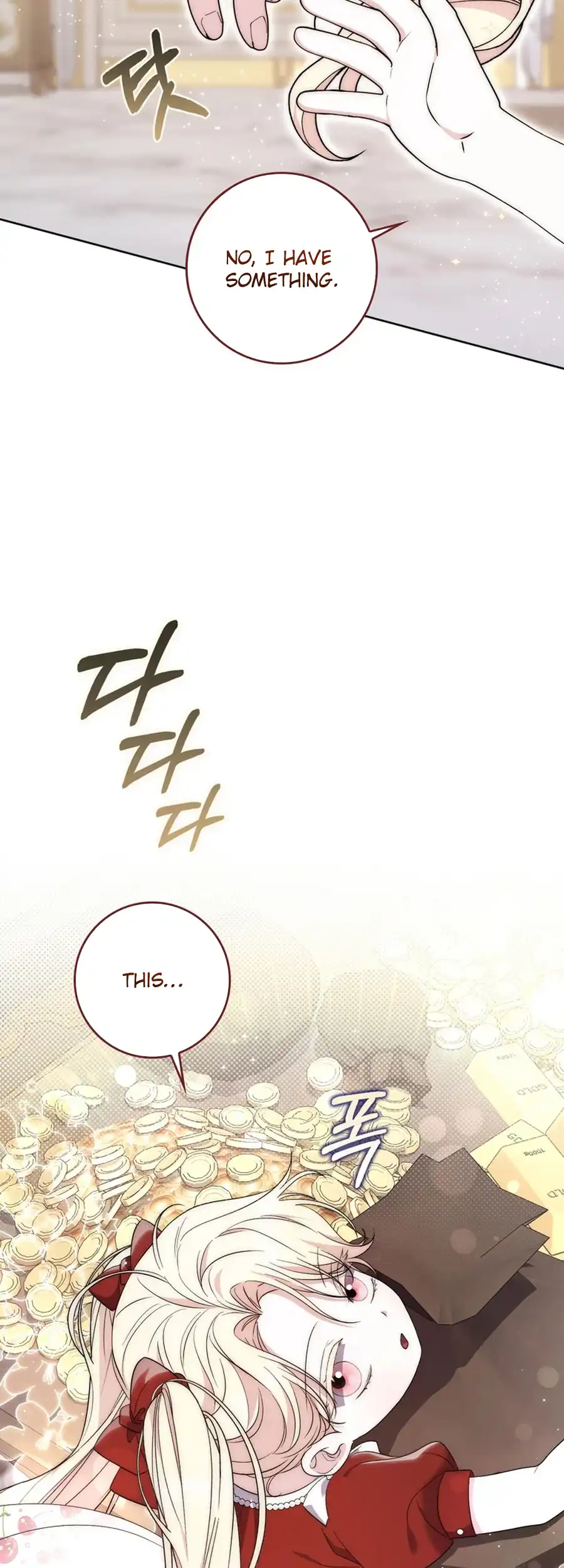 The Male Lead Is Unhealthily Obsessed With My Health Chapter 24 - page 40