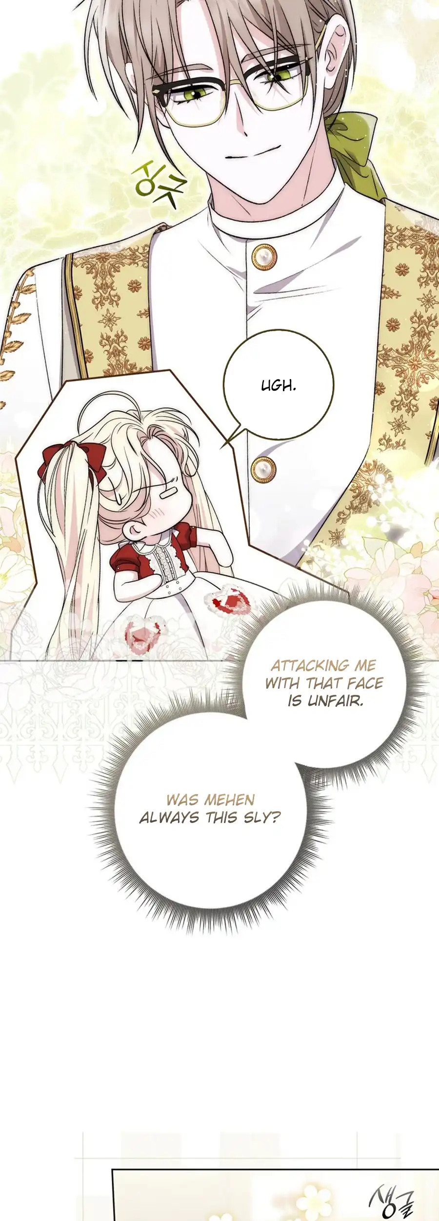 The Male Lead Is Unhealthily Obsessed With My Health Chapter 24 - page 46