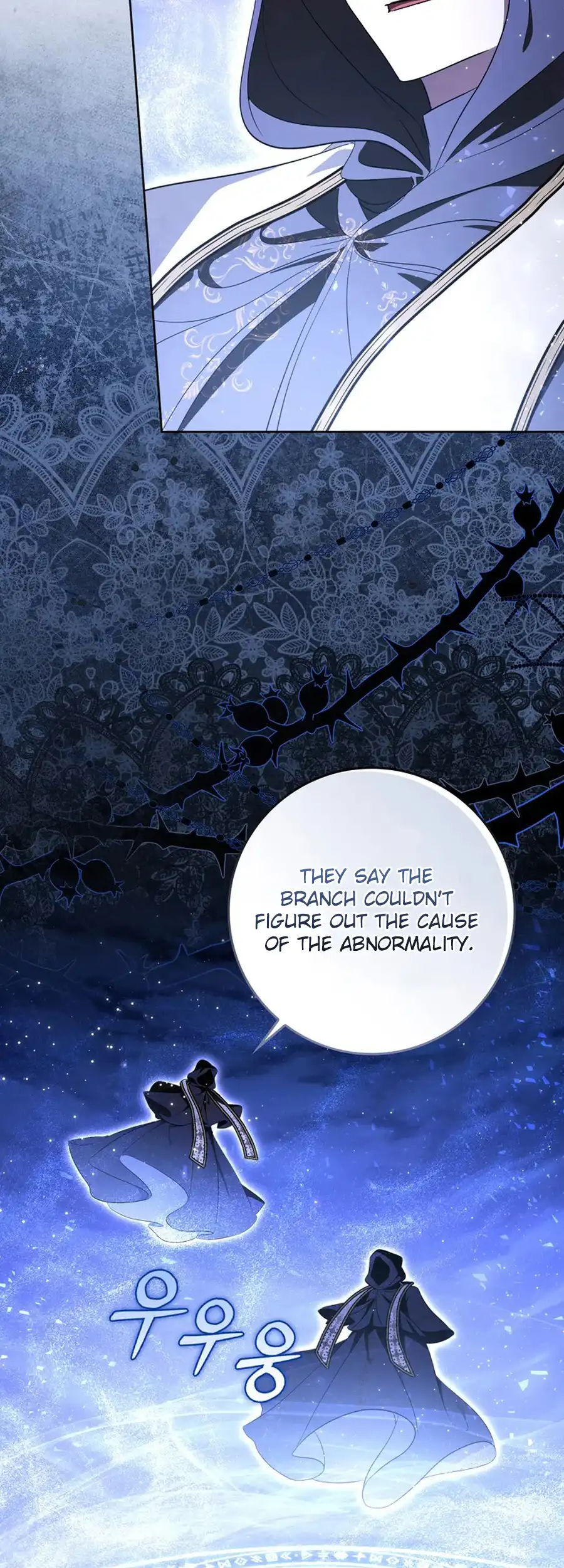 The Male Lead Is Unhealthily Obsessed With My Health Chapter 24 - page 4