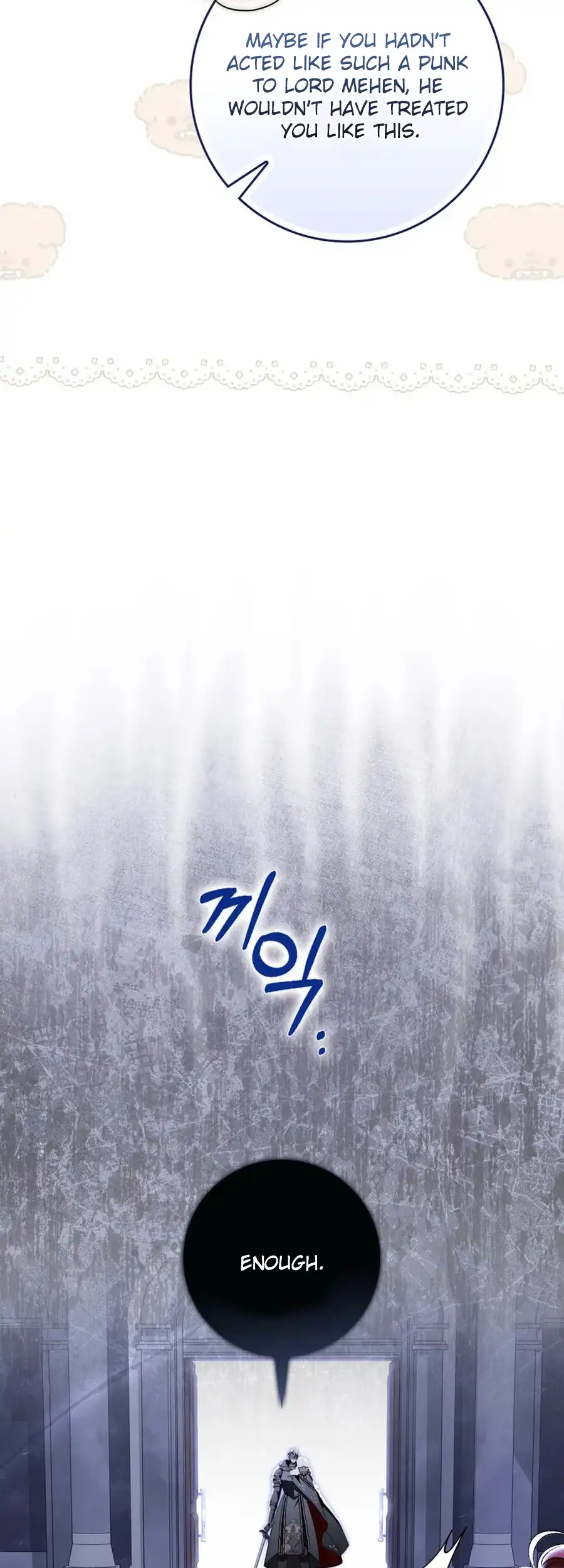 The Male Lead Is Unhealthily Obsessed With My Health Chapter 24 - page 57