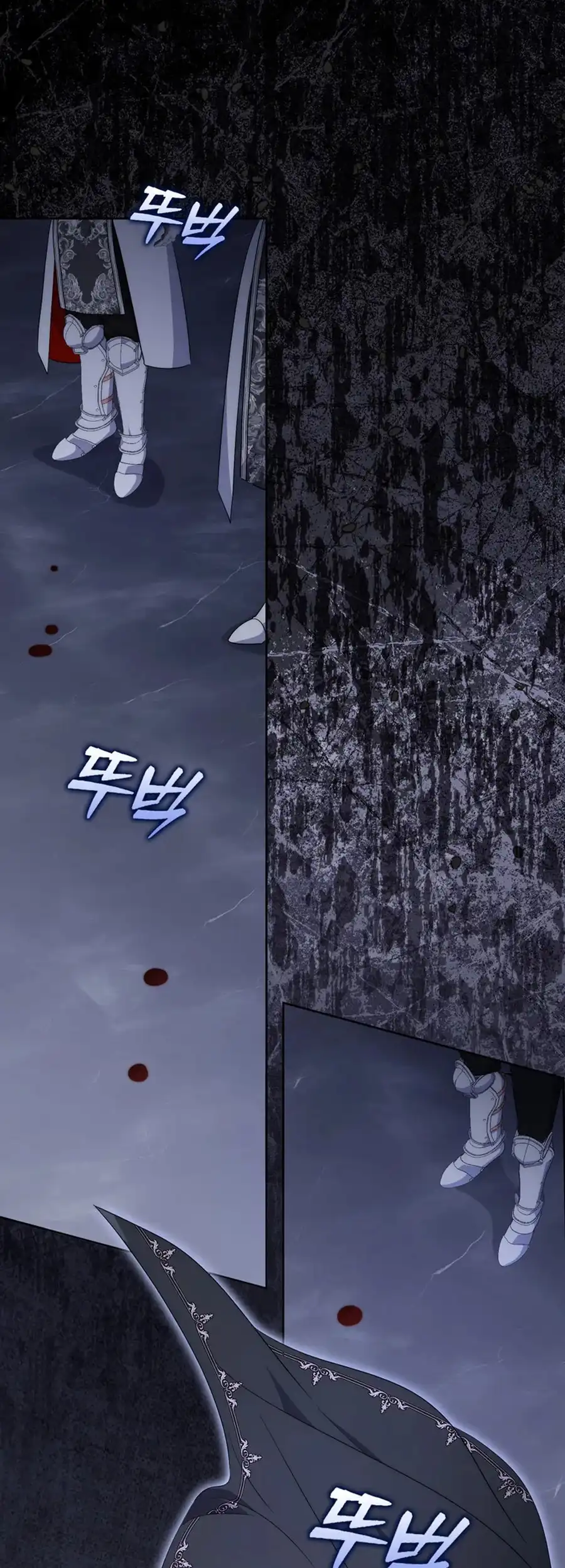 The Male Lead Is Unhealthily Obsessed With My Health Chapter 24 - page 60