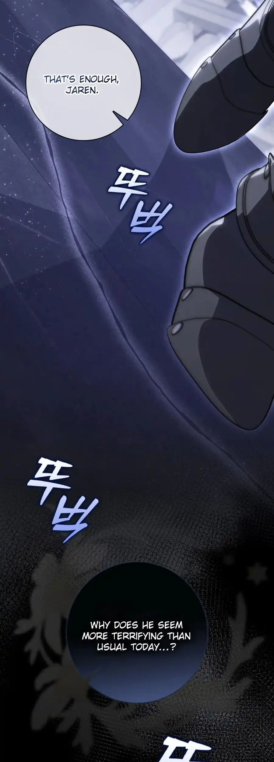 The Male Lead Is Unhealthily Obsessed With My Health Chapter 24 - page 67