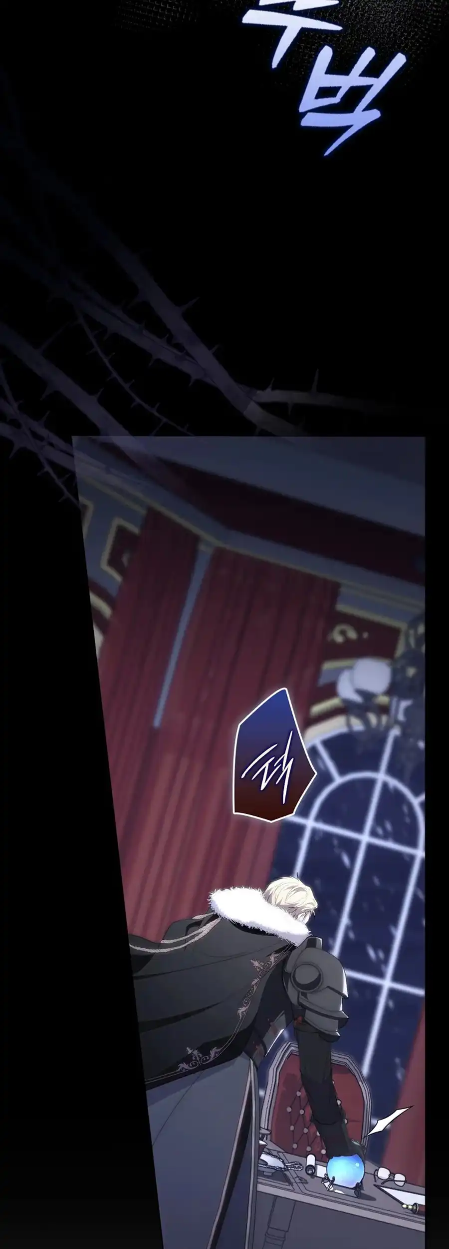 The Male Lead Is Unhealthily Obsessed With My Health Chapter 24 - page 68