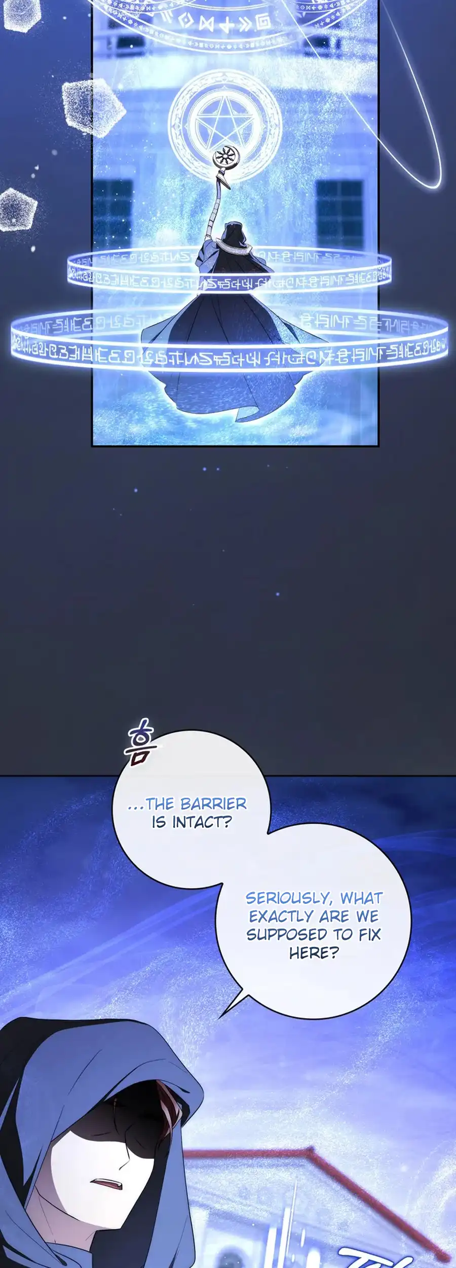 The Male Lead Is Unhealthily Obsessed With My Health Chapter 24 - page 7