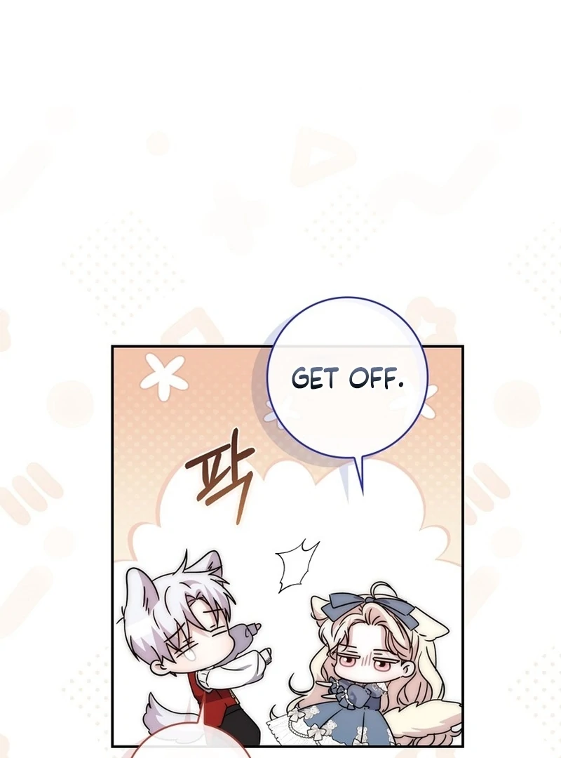 The Male Lead Is Unhealthily Obsessed With My Health Chapter 25 - page 133