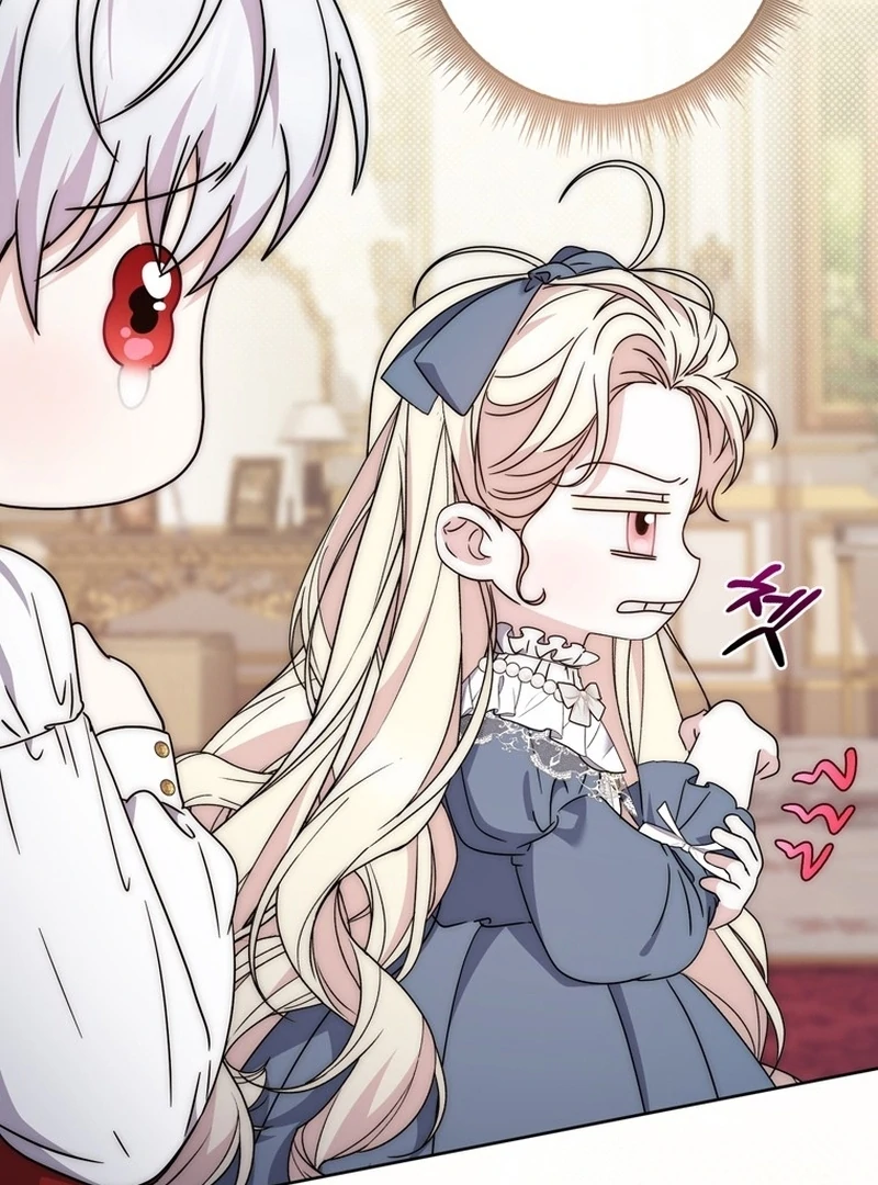 The Male Lead Is Unhealthily Obsessed With My Health Chapter 25 - page 135