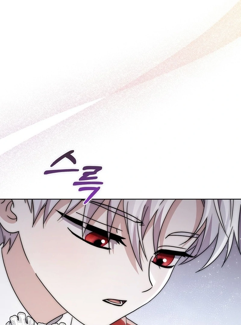 The Male Lead Is Unhealthily Obsessed With My Health Chapter 25 - page 143