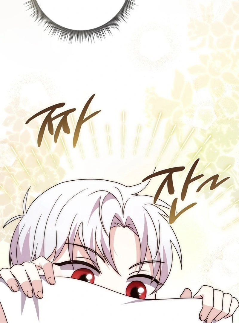 The Male Lead Is Unhealthily Obsessed With My Health Chapter 25 - page 150