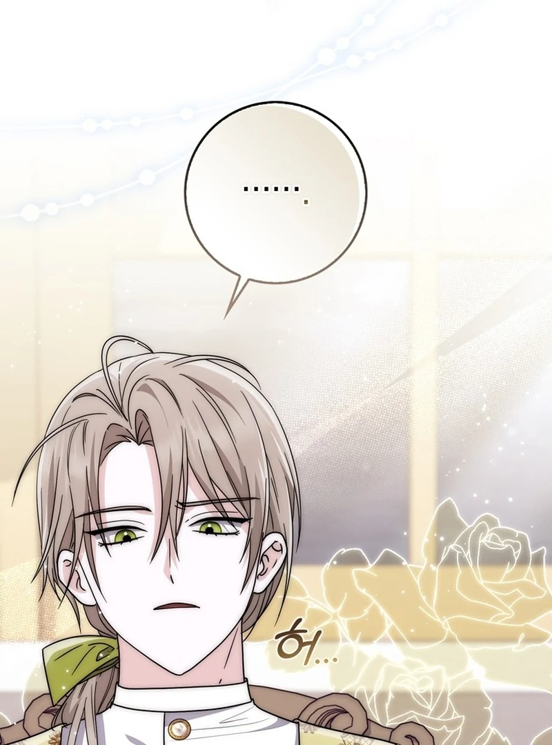 The Male Lead Is Unhealthily Obsessed With My Health Chapter 25 - page 3