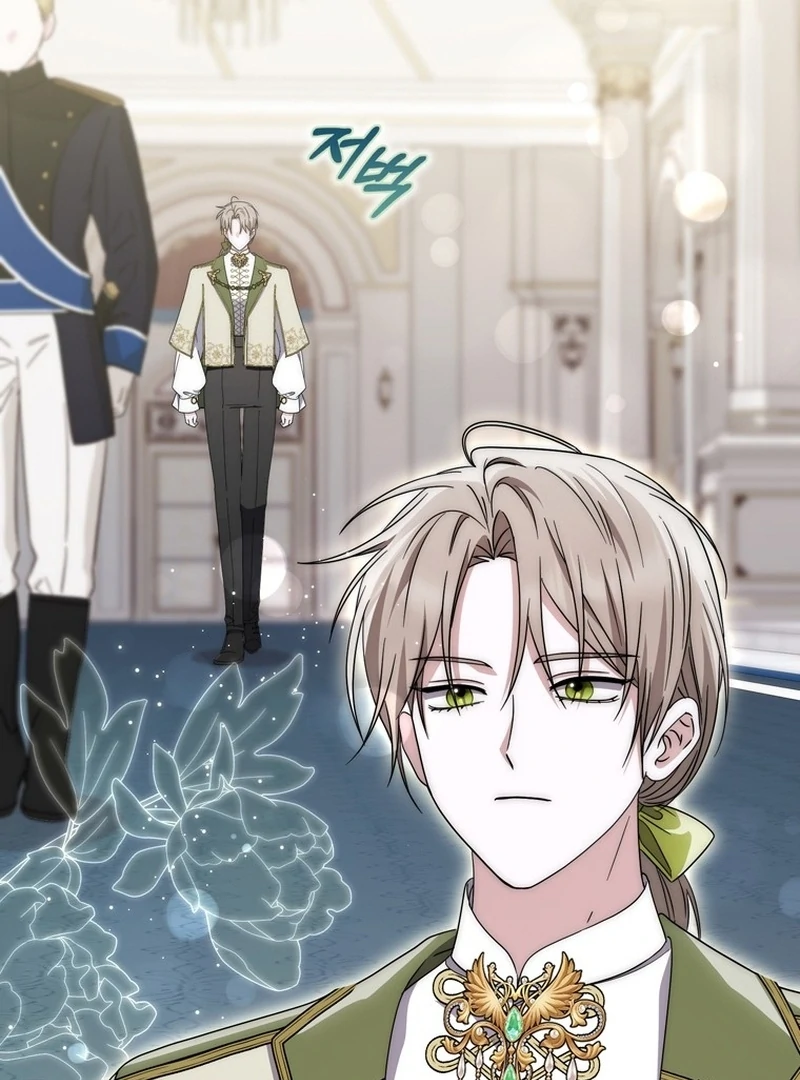 The Male Lead Is Unhealthily Obsessed With My Health Chapter 25 - page 49