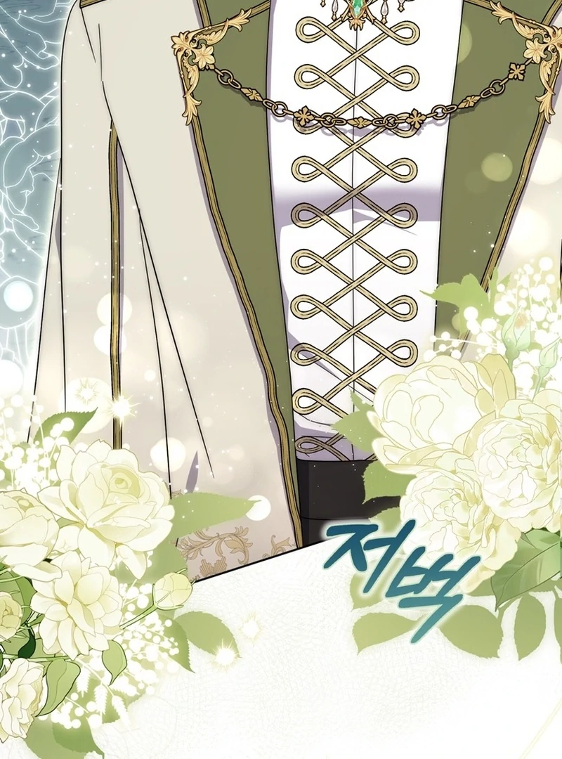 The Male Lead Is Unhealthily Obsessed With My Health Chapter 25 - page 50