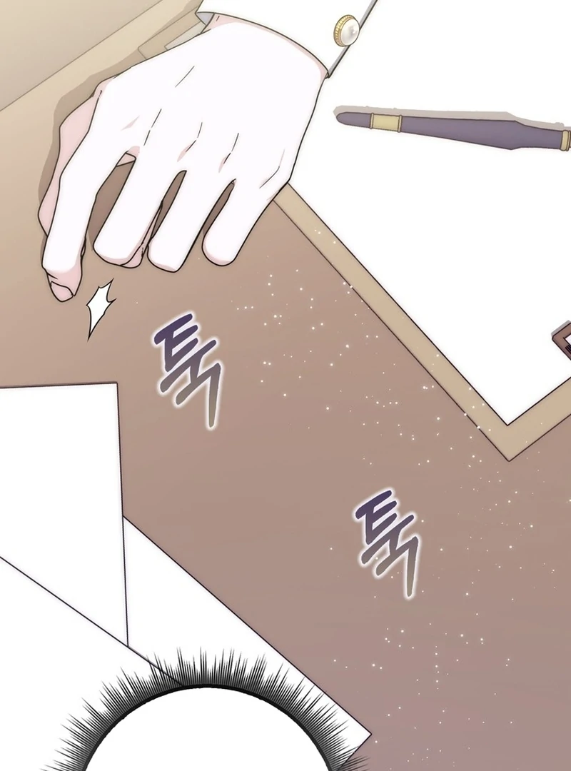 The Male Lead Is Unhealthily Obsessed With My Health Chapter 25 - page 6