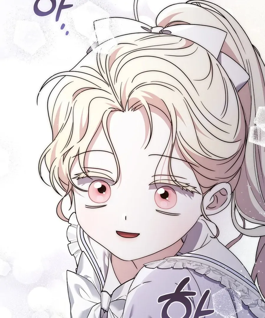 The Male Lead Is Unhealthily Obsessed With My Health Chapter 26 - page 100