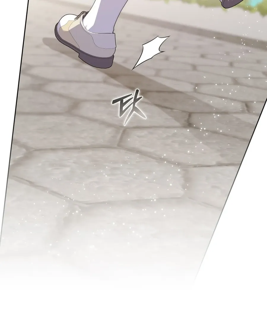 The Male Lead Is Unhealthily Obsessed With My Health Chapter 26 - page 103