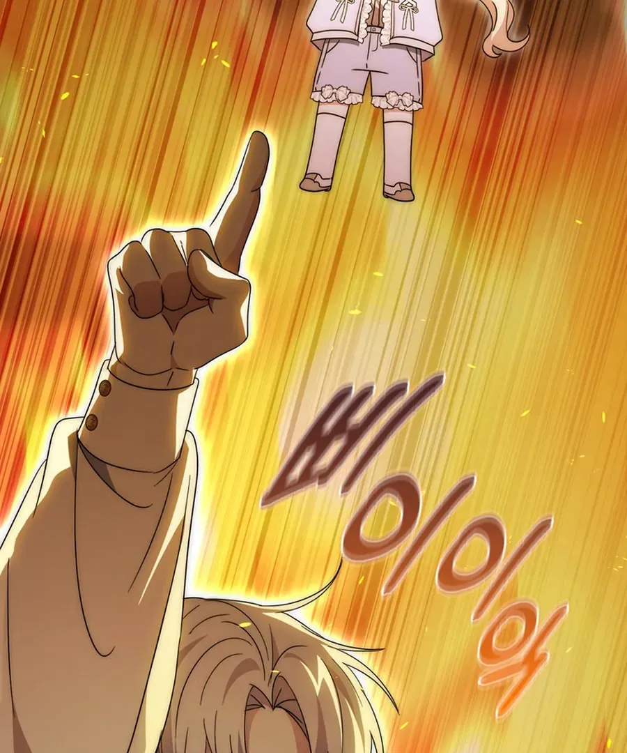 The Male Lead Is Unhealthily Obsessed With My Health Chapter 26 - page 106