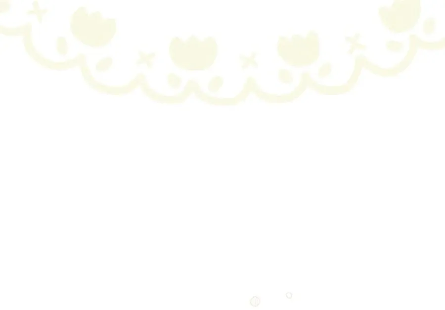 The Male Lead Is Unhealthily Obsessed With My Health Chapter 26 - page 109